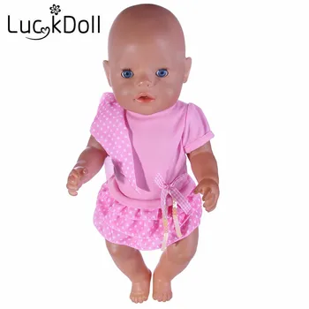 Lutka pribor, Roza krilo fit 43 cm Baby doll,najboljše darilo za otroke B609