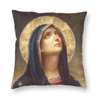 Marije Žalosti Devica Marija Mater Dolorosa Katoliške Umetnosti zapnite Žamet Vrgel Blazino za Kavč Kvadratnih Prevleke Dekor