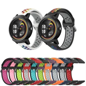 Mavrica Watchband Za Ticwatch E2 S2 Silikonski Dihanje Šport Zapestnica Za Ticwatch 2 E Pametno Gledati Nepremočljiva Mehko Pašček Za Zapestje