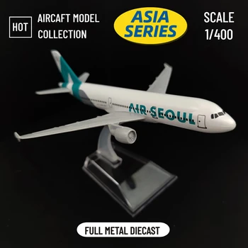 Merilu 1:400 Metal Zrakoplova Replika 15 cm Zraka Koreja Seoul Jeju letalske družbe Boeing Airplane Diecast Model Letalstva Miniature za Fante