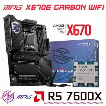 MSI MPG X670E OGLJIKOVIH WIFI AM5 Motherboard DDR5 AMD X670 AMD Ryzen 7000 Serije R5 7600X Procesor Ryzen Kit AMD 7600X CPU ATX Nova