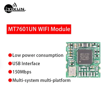 MT7601UN Brezžična 2,4 GHz WIFI modul skupine USB vmesnik nizko porabo energije na dolge razdalje skozi zid kralj 150mbps
