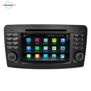 multimedijski predvajalnik 2din Stereo sprejemnik avtoradia Za Mercedes Benz ML GL W164 X164 2005-2012 avto avdio GPS navigacijski DVD predvajalnik