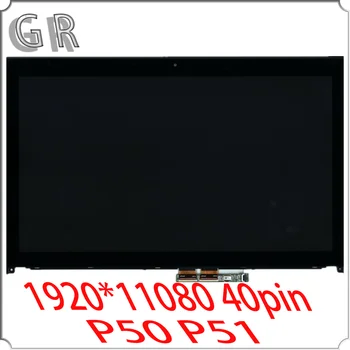 Nov Original Za Lenovo ThinkPad P50 P51 LCD zaslon plošča FHD 1920*11080 40pin Z Dotik FRU 01AV331 01AV358 01AV357