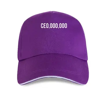 nova kapa klobuk 2021 2021 Poletje Slog, CE0,000,000 Moških Podjetnik Energičnost DIREKTOR Milijonarji Baseball Skp Smešno Bombaž