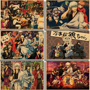 Nove Klasične Anime Gintama Plakat Umetnosti Retro Plakat Platno Dekorativno Slikarstvo Slikarstvo Doma Soba Dekoracijo Stenske Nalepke Fan Col