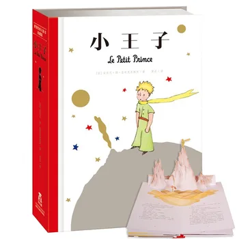 Novi Mali Princ Pop-up Knjiga 3D Pravljica Storybook Otrok, Odraslih Trda Izdaja slikanice Libros Livros