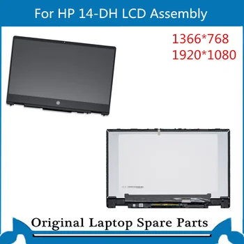 Novih 14' LCD-Zaslon, Zaslon na Dotik, Računalnike Skupščine LP140WFA.SPD3 Za HP Paviljon X360 14-DH0000 14MDH Dotik Odbor
