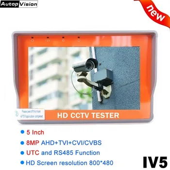 Novo IV5 CCTV Tester 5inch AHD TVI CVI CVBS Fotoaparat Tester monitor 8MP prenosni ročni slog Podporo UTP PTZ UTC RS485 800x480