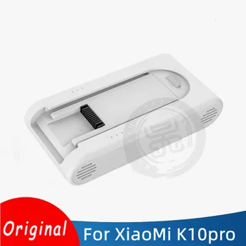 Original Xiaomi Mijia Brezžični sesalnik K10 Pro zamenjava baterije，K10 Pro sesalnik Dodatki