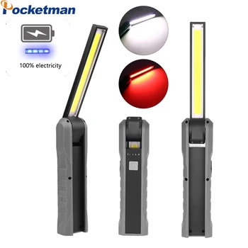 Prenosna LED COB Delo Svetlobe, USB Polnilna Svetilka z Magnetnim Baklo Prilagodljiv Pregled Ročno Svetilko Worklight Prostem Pozornosti