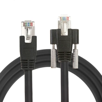 Priključek RJ45 Ethernet Industrijski Kabel - V Steno na Prostem Neprepustna Za Modemi, Usmerjevalniki igre na Srečo