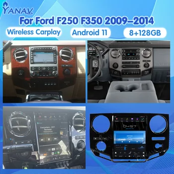 Qualcomm Avto Multimedijski Predvajalnik Za Ford F250 F350 F450 F650 2009-2014 Android Dvojni Sistem GPS Navigacija Auto Radio Stereo Enoto