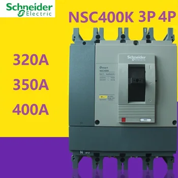 Schneider electric Oblikovani-Primeru izklopna Stikala MCCB NSC400K 3P 4P 400A 325A 350A NSC400K4400N NSC400K3325N
