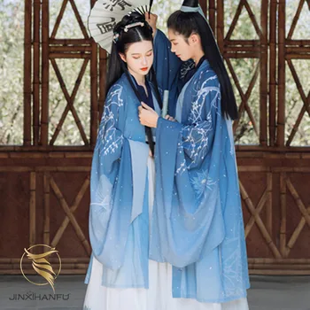 Shanhaijing Hanfu Moški Ženske Pari Oblačila Pravljice Navzkrižno ovratnik Krilo Kitajski Slog Starih Kostumov
