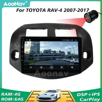 Slog Brezžični WIFI, GPS Navigacija Stereo Multimedijski Predvajalnik, Vodja Enote 2 Din Autoradio avtoradia Za Toyota RAV-4 2007-2017