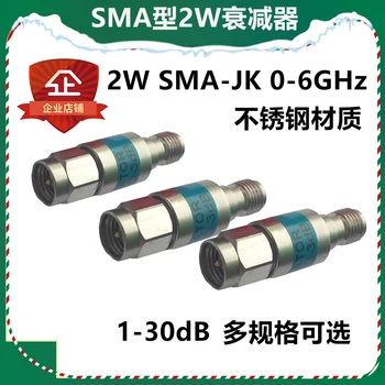 Sma2w attenuator RF attenuator koaksialni attenuator omejeno attenuator attenuator 10 20 30dB