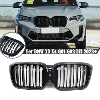 Sprednja Maska Ledvic Žar Dvojno Letev Za BMW X3 X4 G01 G02 LCI 2022+ Glossy Black Dirke Žari Avto Styling Dodatki