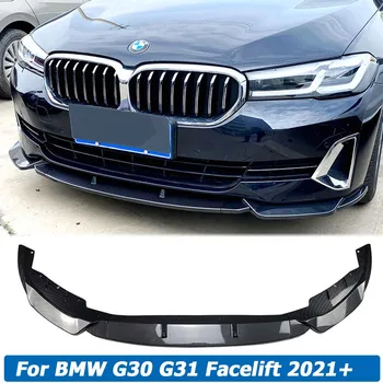 Sprednji Odbijač Lip Spojler Za BMW Serije 5 G30 G31 520i 525i 530i Facelift 2021+ Stranski Produkti Body Kit Varovala Avto Dodatki