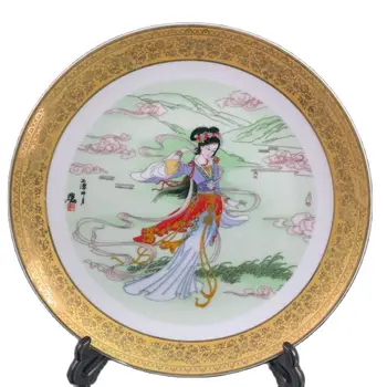 Stari Kitajski Porcelan Roza Slika Vzorec Pozlačenega Robovi Plošče