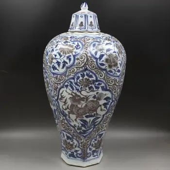 Starinsko SongDynasty porcelanasta vaza,Rdeče samorog steklenico,roka slikarstvo obrti,Okraski,zbirka &Okras,Brezplačna dostava