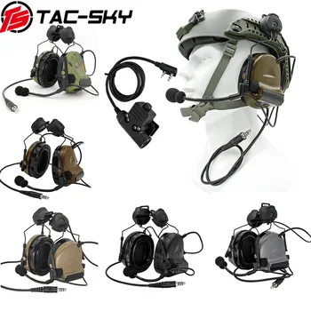 TAC-NEBO Taktično Slušalke COMTAC II Čelada Nosilec Airsoft Slušalke za Zmanjšanje Hrupa, opremo za Zaščito Sluha Slušalke Snemanje