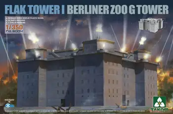 Takom 6004 1/350 Nemške Uniforme Stolp Sem Berliner Živalskem Vrtu G Stolp Model Komplet