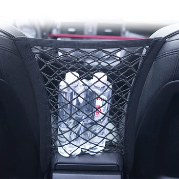 Trajno elastična avtomobilski sedež vrečko za shranjevanje očesa vreče za Lexus ES250 RX350 330 ES240 GS460 CT200H CT DS LX JE LS ES RX GS GX-Serije