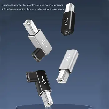 USB Tip-c Za Kabel Tiskalnika Adapter Kvadratnih Vrata Pretvornik Za Elektronski Klavir USB Tiskalnika C Ženski USB B Moški Adapter