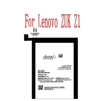 Visoka Kakovost 4000/4100mAh BL255 Baterija Za Lenovo ZUK Z1 Mobilni Telefon
