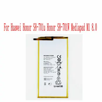 Visoka Kakovost 4800mAh HB3080G1EBC Baterija za Huawei T1-821W/823l M2-803L Čast S8-701W Mediapad M1 8.0 Mobilni Telefon
