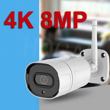 Wifi 8MP 4K IP Kamera Zunanja H. 265 Onvif Bullet CCTV Array Night Vision IR POE Video nadzorna Kamera Camhi Camhipro App