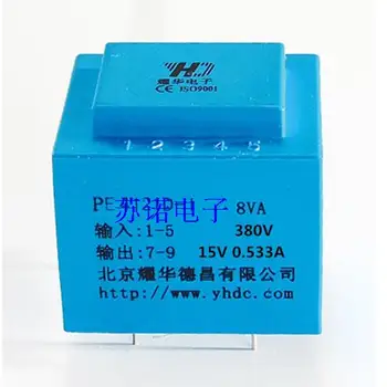 Wuxi SEG Yaohua PE4121D-I 8VA 380V/15V0.533A saditve transformator