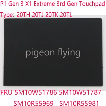X1 Extreme Touchpad P1 Touchpad 5M10W51786 5M10W51787 SM10R55969 SM10R55981 Za Thinkpad P1 Gen 3 X1 Extreme 3. Gen Laptop NOVA
