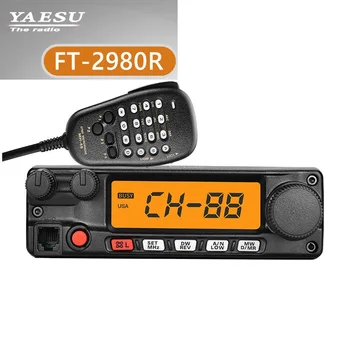 Yaesu FT-2980R Avto Radio VHF, dvosmerni Radijski Communicator Walkie Talkie 50km Avto Interkom HAM Radio Walkie-Talkie Yaesu