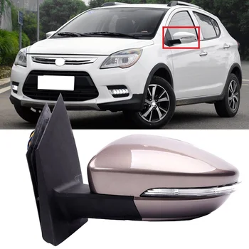 Yasong Za Lifan X50 Lifan 530 2014 2015 Rearview Mirror Strani Vzvratnega Ogledala, stekla rearview Mirror Skupščine