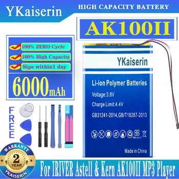 YKaiserin 6000mAh Nadomestna Baterija Za IRIVER Astell & Kern AK100II AK100 II AK120II AK120 II MP3 Predvajalnik Akumulator + Orodja