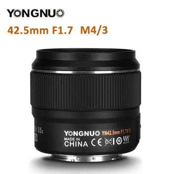 YONGNUO YN42.5 mm F1.7M II Objektiv Kamere Za Panasonic Olympus M4/3 gori Mirrorless Fotoaparat Samodejno Ostrenje ali 42,5 mm F1.7 Objektiv