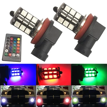 YSY 2PCS 27SMD multi-barvni RGB 5050 H11 H8 1156 3156 7440 H7 9005 9006 LED Zamenjava meglenke obračanje luči z daljinskim upravljalnikom
