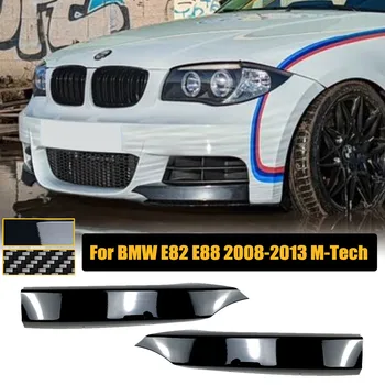 Za BMW 1 Series E82 E88 Sprednji Odbijač za Ločevanje Kritje Nalepke, Body Kit 118d 120d 120i 125i 135i 2008-2014 M-Tech Avto Dodatki