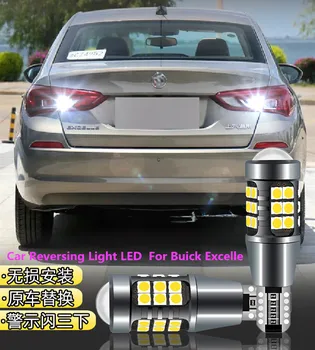 Za Buick Excelle 2008-2018 Vzvratno Luč LED T15 9W 5300K Avto Umik Pomožne Luči Preuredi backup light