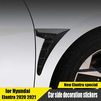 za Hyundai Elantra Avante CN7 2020 2021 karoserije strani fender dekoracijo svetlo črno dekoracijo nalepke spremembe