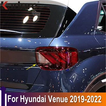 Za Hyundai Forum, 2019 2020 2021 2022 Zadnje Luči Kritje Luč Trim Nalepke Avto Styling Pribor Chrome