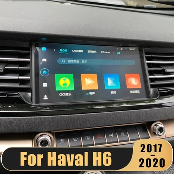 Za Veliko Steno Haval H6 2017 2018 2019 2020 Avtomobilski Navigacijski Zaslon Kaljeno Steklo za Varovanje LCD Zaslon na Dotik Zaslon Film Nalepka