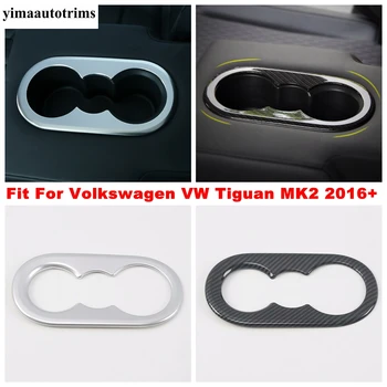 Zadnja Sedežna Vode, Skodelico Imetnika Okvir Cover Prevleko iz Ogljikovih Vlaken / Srebrna Notranje zadeve Za Volkswagen VW Tiguan MK2 2016 - 2022 Dodatki