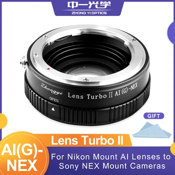 Zhongyi Mitakon AI(G)-NEX Adapter za Ostrenje Zmanjševanje Svetlobe Poveča Tok Obroček za Nikon Gori Objektiv za Sony NEX APS-C Fotoaparat