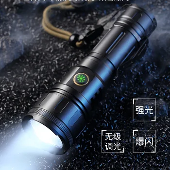 Zunanji Prenosni Svetilka Kampiranje Vojaške Powerfu Nepremočljiva Taktično Polnilna Svetilka Linterna Svetlobi Bakel DB60S