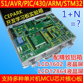 Šest v En Sam Čip Mikroračunalniška Razvoj Odbor Dnu Tablice Testno Polje je Lahko Opremljen z 51 AVR Pic MSP430 STM32