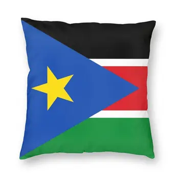 Živahno Zastavo Južni Sudan Vzglavnik Dekoracijo 3D Double-sided (obojestransko Tiskane Blazine Pokrov za Avto