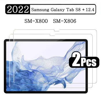 （2 Paketi), Kaljeno Steklo Za Samsung Galaxy Tab S8 Plus 12.4 2022 SM-X800 SM-X806 SM-X805 Polno Zajetje Screen Protector Film